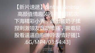 91YCM-005.高梨遥香.醉酒老公面前被操.91制片厂