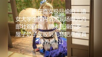 终极臀浪！G奶配上超过100臀围的P站拉美熟女Yinyleon合集【250V】 (28)