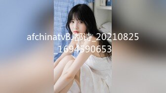 【MD-0196】好热老公可以吗，招待同事，药效发作贪婪求草