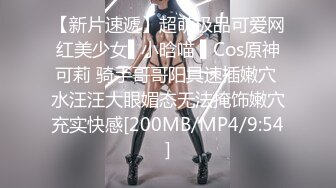 FC2PPV 4124790 【期間限定】男を責めるのがお好きな美白スレンダー美人！完全顔出し！生挿入！彼氏に変わってNTR！オジサンの濃い精液で孕ませ中出し！