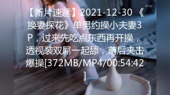 [MP4/ 493M]&nbsp;&nbsp;肤白貌美小宝贝，全程露脸跟小哥激情啪啪，让小哥吃奶摸逼