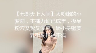 流出国内厕拍大神男扮女装潜入医院女厕❤️后侧视角偷拍蜜桃臀巨大屁股塞满屏幕绝对震撼（2）