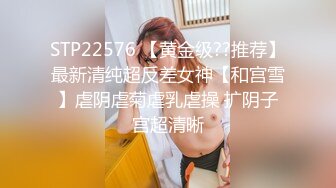 【AI换脸视频】李知恩[IU]男友视角 啪啪