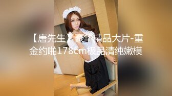 【AI换脸视频】林志玲 女教师教室内上演AV大片