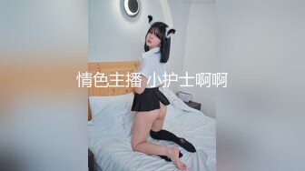 发现老婆手机里给别的男人发的视频