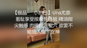 高端泄密流出❤️极品眼镜反差婊大学生美女陈丽梅被金主爸爸调教骚母狗嘴里含假屌小鸡巴插骚逼表情痛苦