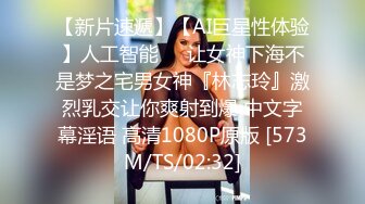 毫无性爱经验的孙女无意识的巨乳诱惑让祖父发情 在回老家之前灌输快感的暑假。 大岛有亚