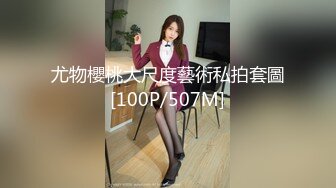 [MP4/ 221M] 性感尤物 非常骚的小网红翘臀真让人受不了，这小高跟 美美的脸 纤细的腰