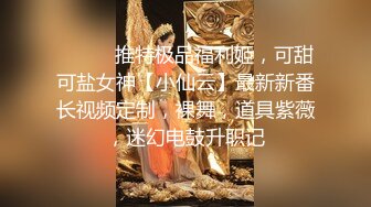 2024年新人最嫩的妹子【汇子】小萝莉~刚成年，奶子刚发育，楚楚可怜的小眼神真让人遭不住，上下都超级粉，必看！ (1)