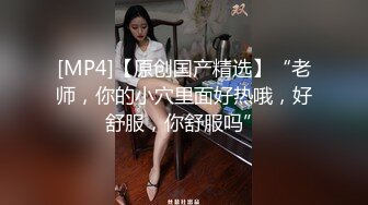 『热辣宝贝疯狂夜』极品黑丝少妇与健身猛男激情啪啪 全程翘丰臀后入猛操 不停撞击 阵阵臀浪 高清720P完整版