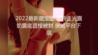 ⚫️⚫️云盘高质露脸泄密！俊男靓女出租屋打炮花样百出完整版！无套啪啪淫水泛滥咕叽咕叽交合声清脆