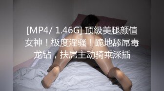 起点传媒 xsj-162 尹志平玷污小龙女-周甯