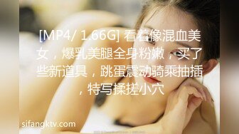 [MP4/ 839M] 清纯娇嫩的小萝莉，全程露脸被小哥调教啪啪，深喉大鸡巴洗澡诱惑把逼逼洗干净