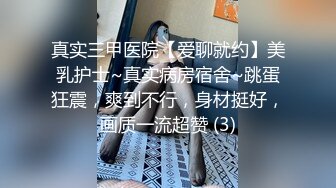 清纯系00后嫩妹顶级一线天白虎美穴，撩起衣服揉捏白嫩奶子，特写逼逼真无毛一条线，掰开给你看小穴超紧致