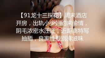 【AI换脸视频】古力娜扎  迈向女优的性技考验