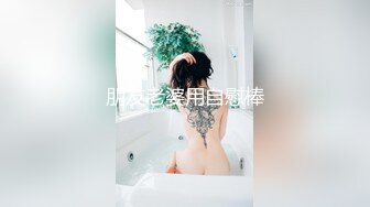 【国产版】[PME-065]吴茜茜 荡妇偷情壮硕修理工 粗壮肉棒欲罢不能 蜜桃影像传媒