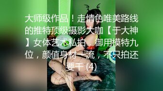 ?91制片厂? 91BCM017 哄骗少妇给老公戴绿帽 明步奈