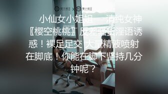 极品爆乳网红【小蔡头喵喵喵】十月新作-粉T白丝 漂亮美乳 水晶棒速插浪穴高潮