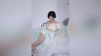 浪漫主义上海留学生身材娇小翘臀媚洋女【Asya】私拍~恋上大肉棒日常各种唯美性爱野战主打一个激情开放 (5)