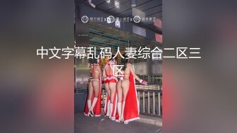 民宿酒店安防摄像头偷拍 假期旅游的年轻情侣酒后做爱越战越勇连干两次