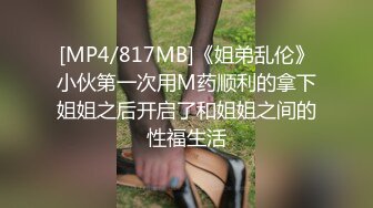 麻豆传媒 BLX0024 运动女孩骑欲记 女千金的