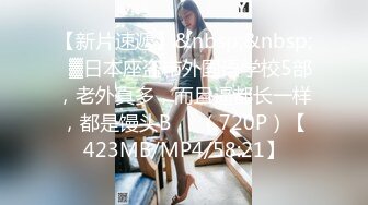 隔壁家的美女水管坏了来借洗手间 被屋主及3个猥琐男偷窥胁迫玩5P (2)