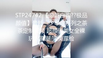 青年小夫妻女上位骑乘无套啪啪做爱，换了好几个姿势直接忍不住口爆一嘴