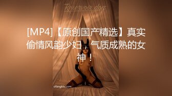 STP23222 皮衣肉感风骚轻熟女 坐在身上拨弄大奶子 单腿黑丝揉穴调情 大屁股上位骑乘后入撞