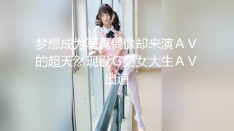 【唯美推薦】淫亂反差女神『麗雅』土豪專享性愛玩物 分享嬌妻群P齊操隨便玩 第①彈 高清720P原版無水印 (1)