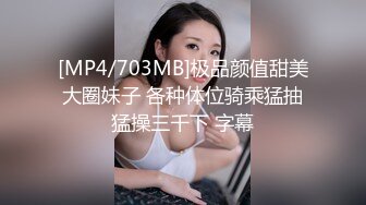 酒意上了觊觎很久的女友正妹闺蜜~醒来既然忘了只好再来一发