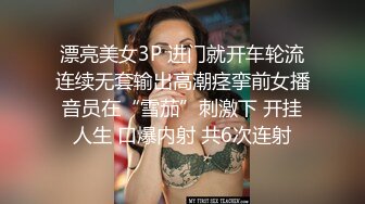 [2DF2] 太子探花极品约了个黑色皮裙少妇啪啪，口交上位骑乘后入抽插大力猛操[MP4/78MB][BT种子]