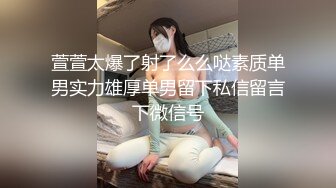 [MP4]性世界 XSJ-122《西游记》孙悟空吃蟠桃操爆仙娥-金宝娜