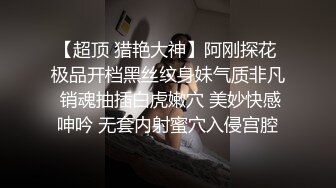 带着老婆桥底下直播打炮，担心并防着被别人发现，真是钢筋水泥和肉体的交响曲