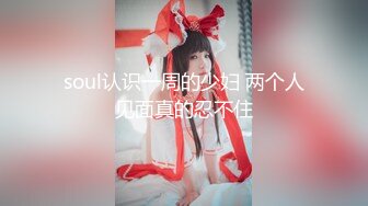 [MP4/1GB]大長腿小姐姐 清純反差女神〖Cola醬〗雙馬尾cola醬已上線，你要不要來騎一下這部解鎖很多姿勢