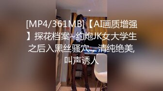 [FHD/5.6GB] [AARM-046]身经百战的知名AV女优转行男士美容店 用性感和费洛蒙让客人臣服非常简单2