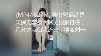 [MP4/1.3G]當下熱門的巨乳女神與腹肌男友互舔騎乘激情啪啪／豐臀亞裔LexisCandy飢渴難耐揉玩美鮑主動求肏等 720p