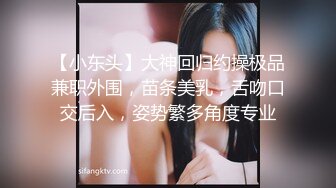 清纯无敌小仙女，今日最佳，颜值区转黄播，猫耳朵连体网袜热舞诱惑