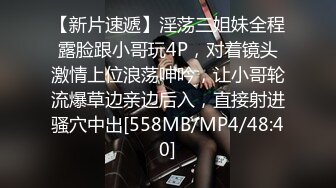 [MP4/ 608M] 四十多歲女人最臊了,中年夫妻下海啪啪,老娘們真會玩,聽指揮玩弄肥B