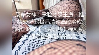 这样黑丝美臀的妻子 一定要用力后入 (翻墙‖VPN 软件)