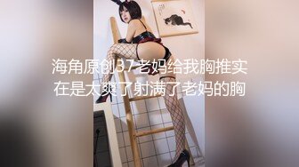 [MP4]高清拍摄长裙萌妹撩起裙子摸逼给观众看镜头前深喉操的水声哗哗