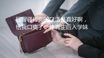 五月新流出魔手外购商场❤️极品CP高清后拍高桶靴美女的尿冒着阵阵热气