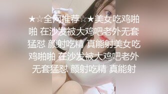 天美传媒 DYTM008 抖阴旅行射 欢度国庆 走进贵州吃美食操美女