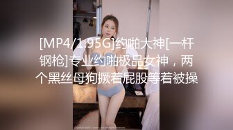 蜜桃传媒 PMC-041光头好色房东 金钱引诱美女房客