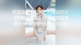 偷拍A子裙的清纯小妹