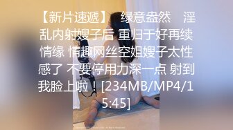 [MP4/877MB]2023-11-12酒店偷拍 大学生情侣开房草玩逼中途整个肯德基补充一下体力