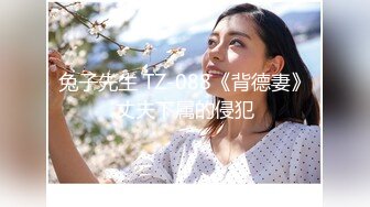 原垒球部的撒娇女子！「我喜欢精子♥」「他死了♥」「他死了♥」。