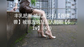 操的老婆两只奶乱跳