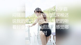 [MP4/1.3GB]新晉女神級淫蕩母狗『ViViqin』最強淫亂啪啪 3P_4P_群P_口爆 場面淫亂 全程完美露臉