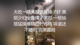 我与小母狗得日常