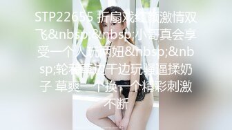 [MP4]STP29805 文静妹妹独自在家！给大家秀一波！圆润美乳多毛粉穴，双指插入扣弄，自己玩爽了看尿尿 VIP0600